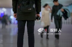 �ɷ��c�������Ӳ��o���D�~�����M58�f��